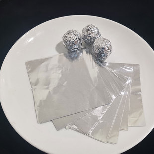 加大号彩色锡纸 *礼品糖果饭团汉堡茶叶饼砖包装金铝箔