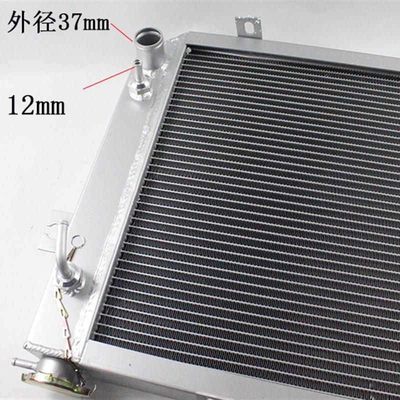 叉车自动挡散热器水箱铝适用合力H 2//.5吨液力配新柴9