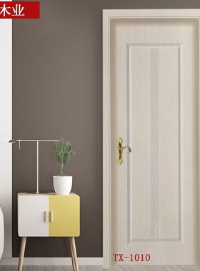 白色室内门木门免漆门钢木门装门复合门实木门卧室门之生态门