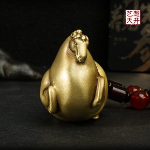 纯黄铜马上有钱手把件招财运新吊饰档送礼元宝生肖马挂件