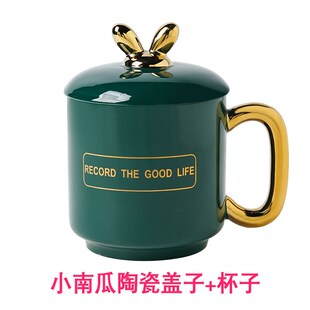 适配小南瓜陶瓷电热杯养生杯煮茶煲汤粥电炖杯玻璃养生壶盖子