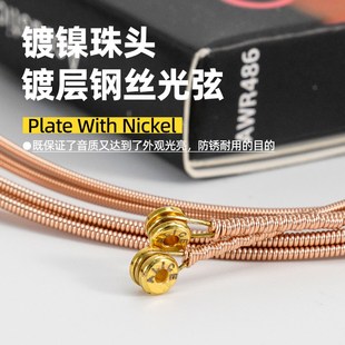 li爱丽丝吉他琴弦镀膜覆防锈民谣木吉他琴弦线一根