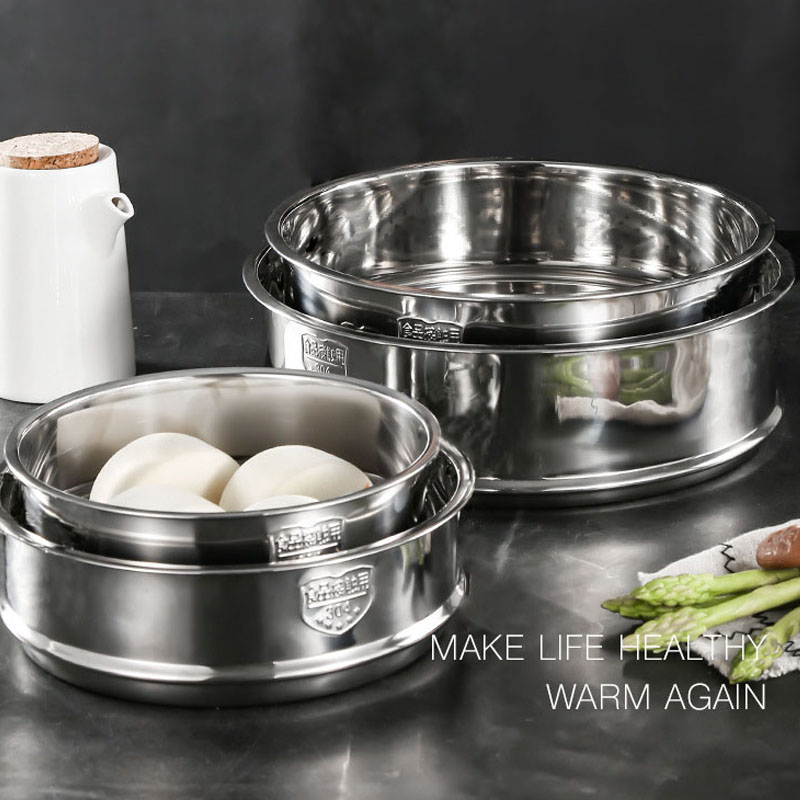 蒸笼家用汤奶锅炒锅0不锈钢篦子辅食锅蒸屉蒸格 1/20/22/2/2