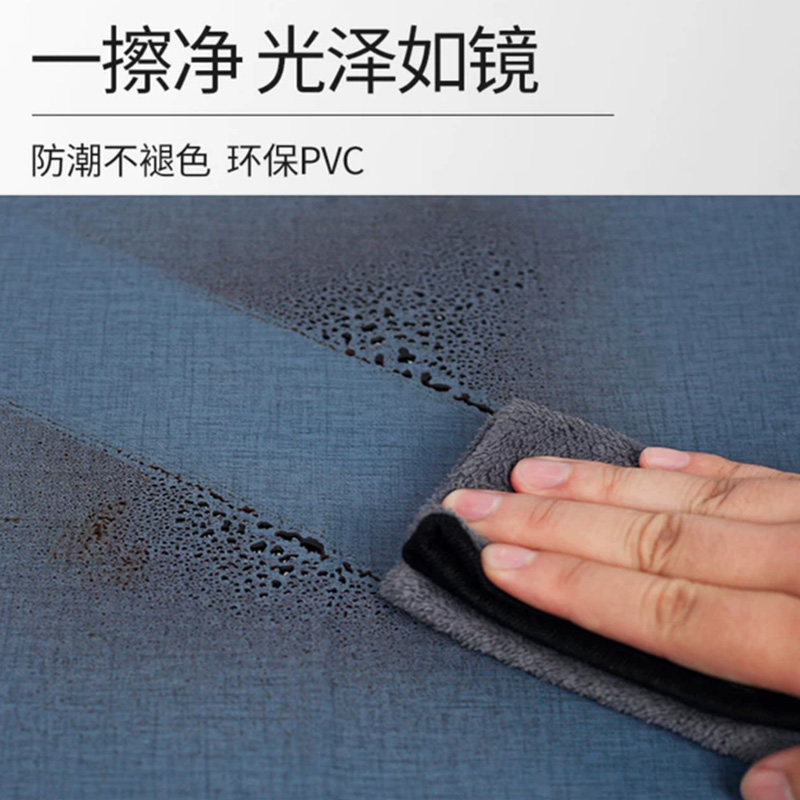 翻新in风家具旧柜子柜门纸橱柜改色膜衣橱改造墙纸自粘,家居饰品,软装墙贴,淘宝优惠券,粉丝福利购,淘宝优惠卷