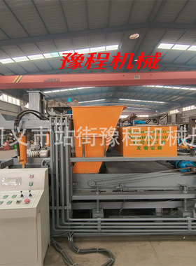 老挝4-15全自动免烧砖机Full-automatic non-fired brick machine