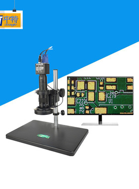 工业电子显微镜GP680V高品高效高精准操作方便上手连续倍数镜头