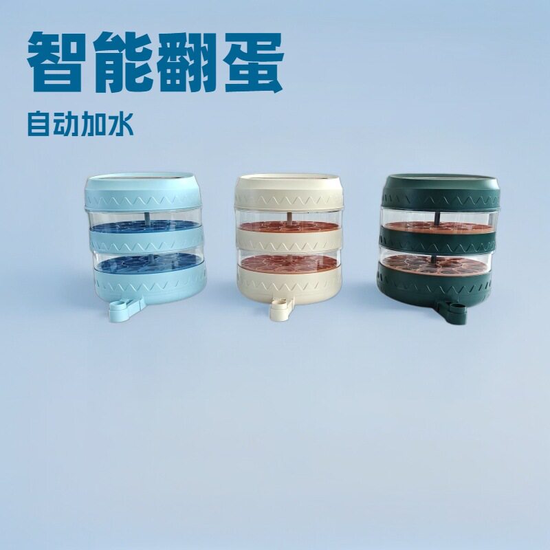 跨境爆品大型家用孵化器全自动智能鸡鸭鹅鸽孵蛋机鹦鹉孵蛋器20枚