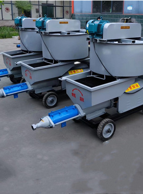 出售螺杆泵搅拌注浆一体机WD2000 型号齐全 螺杆式水泥砂浆注浆机