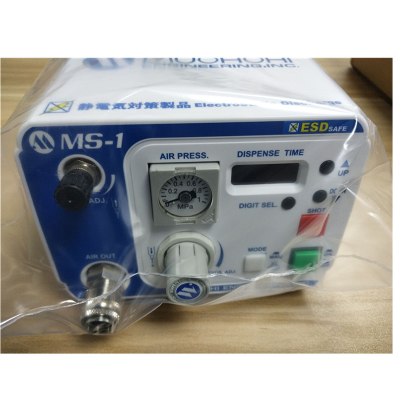 MS-1点胶机控制器 武藏点胶机MUSASHI日本原装 MS-1滴胶机