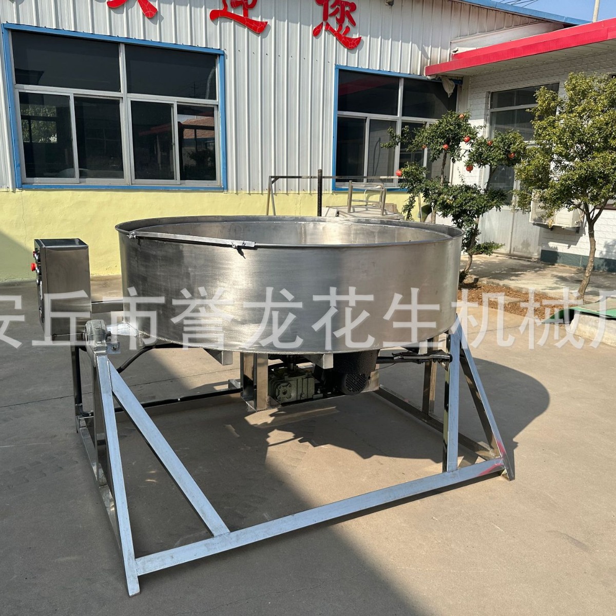 花生米裹衣机休闲食品糖衣机  可可花生 挂糖机设备 鱼皮花生