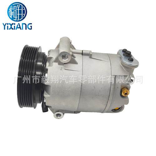 适用于 CVC AC Compressor Maserati Quattroporte 4.2