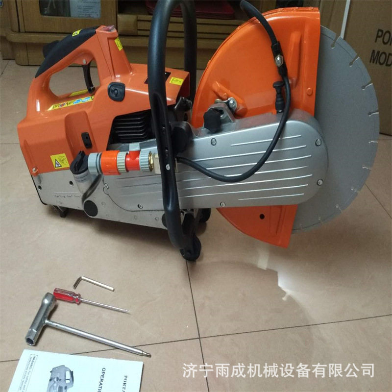 手持式内燃无齿锯便携式混凝土型材切割机350型消防救援切割锯