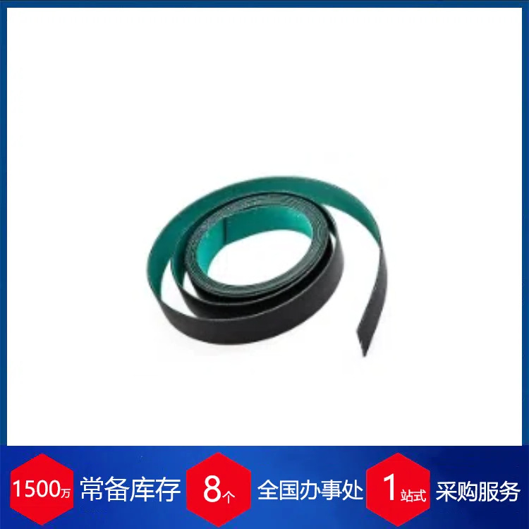 德国beltech输送带和传动带