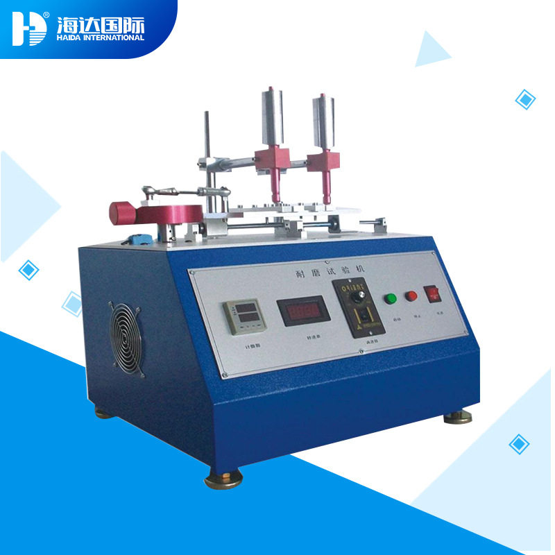 酒精耐磨试验机 表面耐磨测试仪 多功能橡皮铅笔摩擦试验机