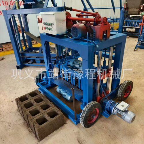 Mobile brick making machine 移动式大轮水泥免烧砖机可更换模具