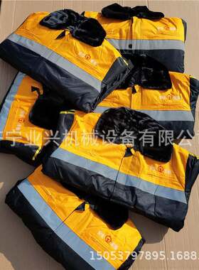 冬季铁路棉衣 长袖反光条耐磨劳保服 铁路工程建筑棉服号码多