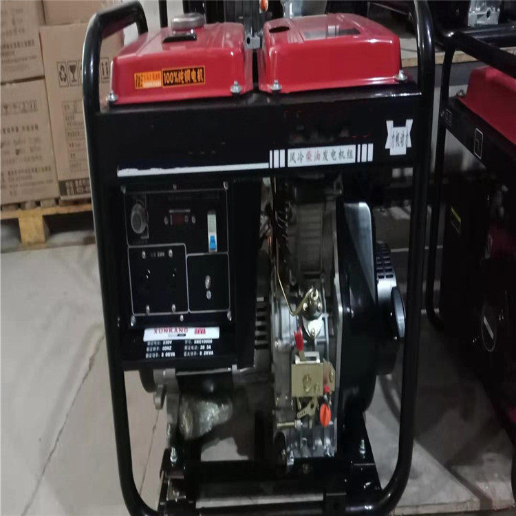 山东生产电启动柴油发电机3KW柴油发电机组便携式发电机