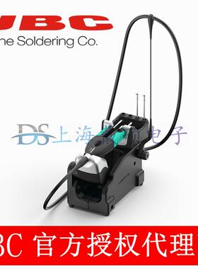 西班牙 JBC WSST-A 工具座 WS140高温剥线器支架