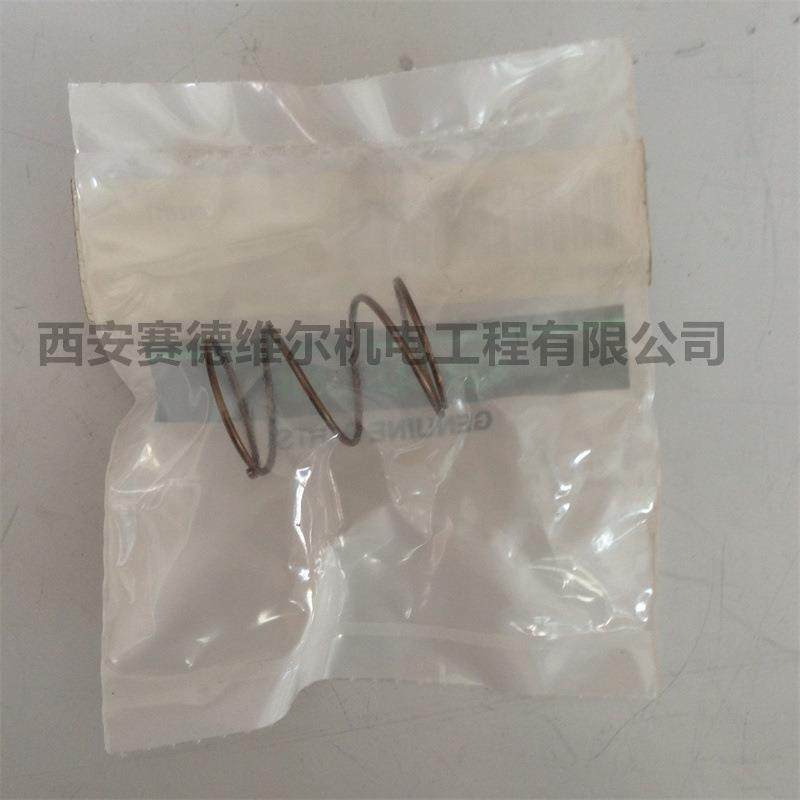 02250054-994寿力空压机配件进气阀弹簧,机械设备,压缩机,淘宝优惠券,粉丝福利购,淘宝优惠卷