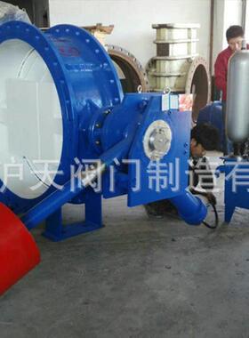 沪天阀门HD742X重锤式液控缓闭蝶式止回阀DN1200蓄能式液控止回阀