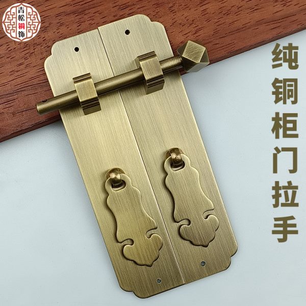 中式仿古纯铜拉手衣柜橱柜柜门全铜把手复古红木家具铜配件圆拉环