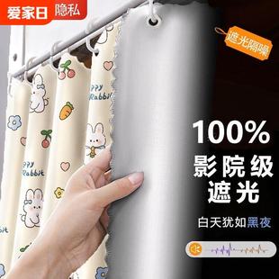 强遮光加厚学生床帘宿舍寝室上铺上下铺围帘子窗帘下桌遮挡布大学