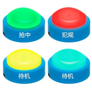 奔流(nliu)型级全抢答器电子记分 真正题库出题 组组组组组