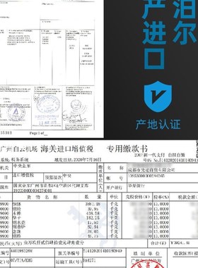 尼泊尔手工颂钵瑜伽冥想音疗佛音钵响铜减压助眠佛音碗藏传铜罄