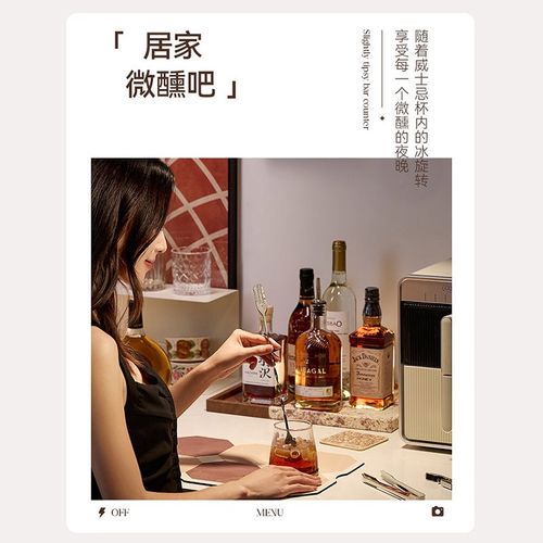 卡丘制冰机小型家用G宿舍学生智能迷你全自动圆冰块制作机商用