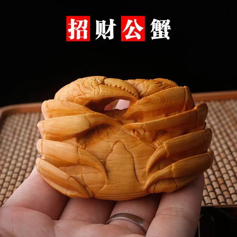崖柏黄杨木雕刻招财螃蟹手把件八方来财文玩男士手把玩物挂件,家居饰品,木雕,淘宝优惠券,粉丝福利购,淘宝优惠卷