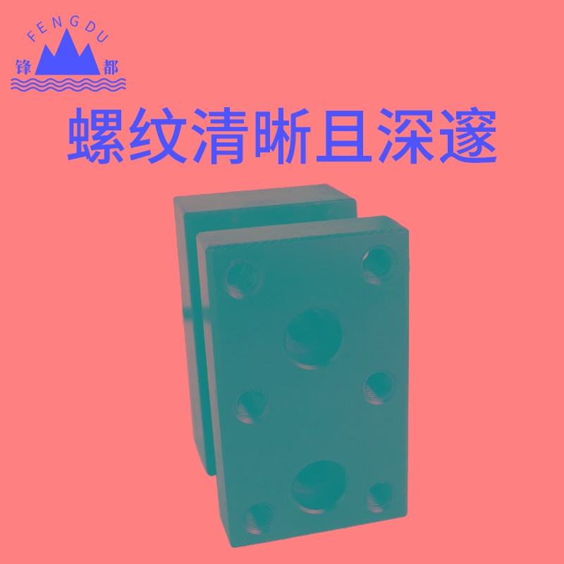 数控刀架车床排工字型固定锋都牌中心距打孔电泳数控排刀架刀座