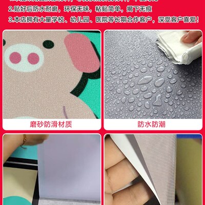 手脚并用游戏垫幼儿园地感统训练手忙脚乱团建拓展活动器材道具