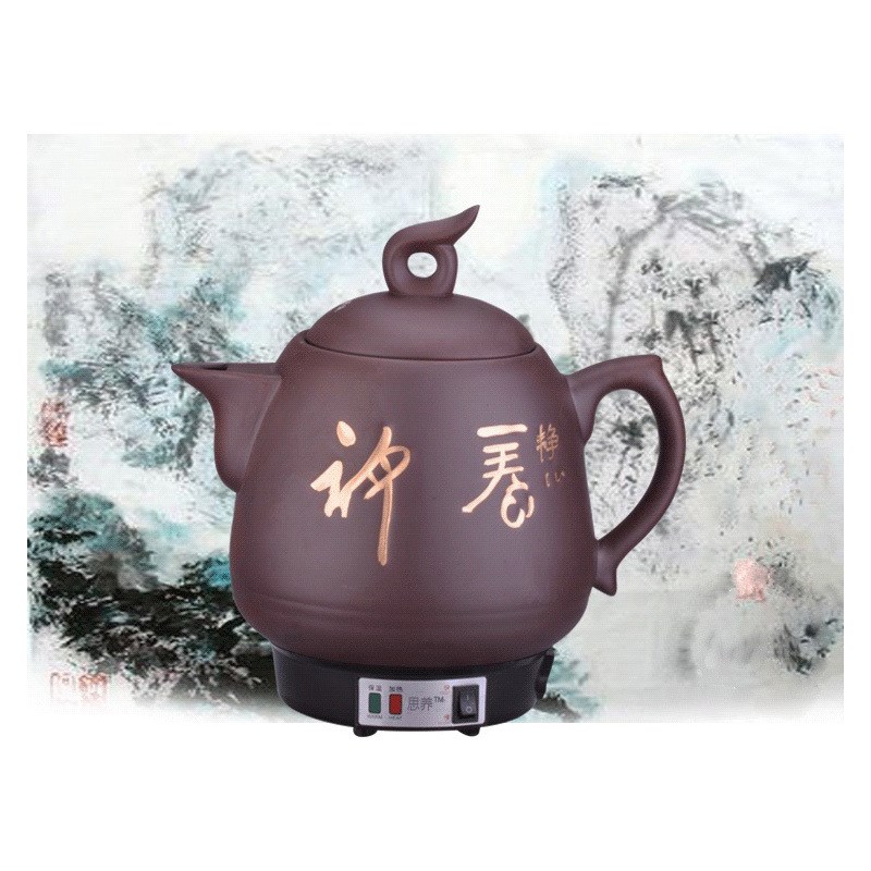 思养紫砂陶瓷药壶大容量全自动多功能家用电煎中医药罐煲砂锅