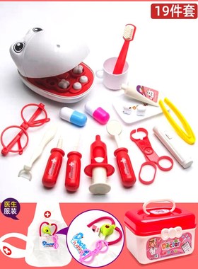 Doo  Fo id nd l Gil olling Gm Ho