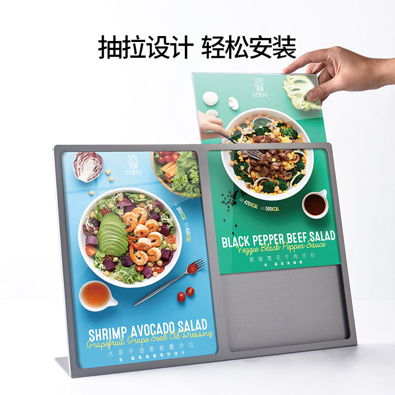 金属台牌展示架奶茶店定制台卡广告牌酒水菜单桌面点单餐牌,文具电教/文化用品/商务用品,桌牌/台牌,淘宝优惠券,粉丝福利购,淘宝优惠卷