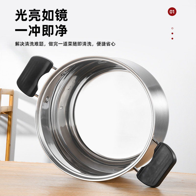 高汤锅桶加厚加深卤锅家用大容量煮粥卤水菜炖鸡卤肉锅,厨房/烹饪用具,汤锅/汤桶/卤肉桶,淘宝优惠券,粉丝福利购,淘宝优惠卷
