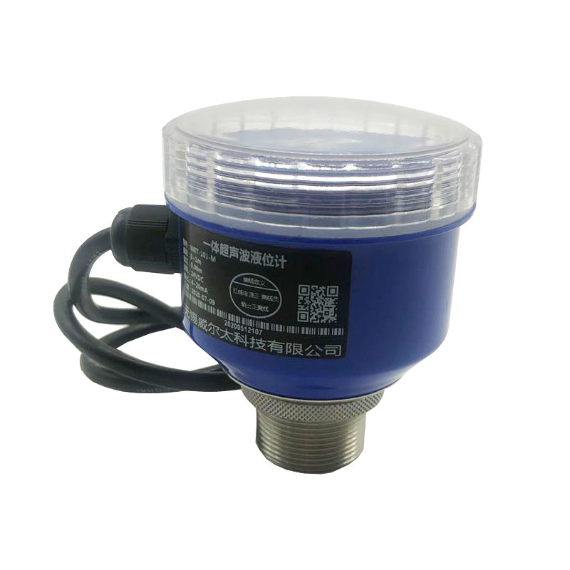 高精度小盲区超声波液位计超声波液位传感器河道智能液位变送器