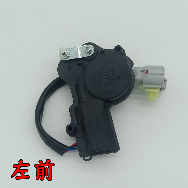 金彭V8电动汽车轿车闭锁器车门中控马达 金鹏V8电动四轮车中控锁