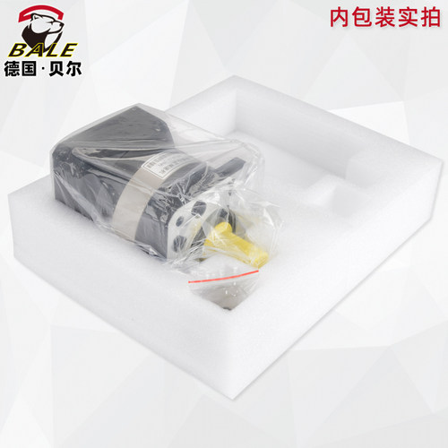 贝尔精密行星减速机 2 7  9 伺服步进电机小型齿轮减速器