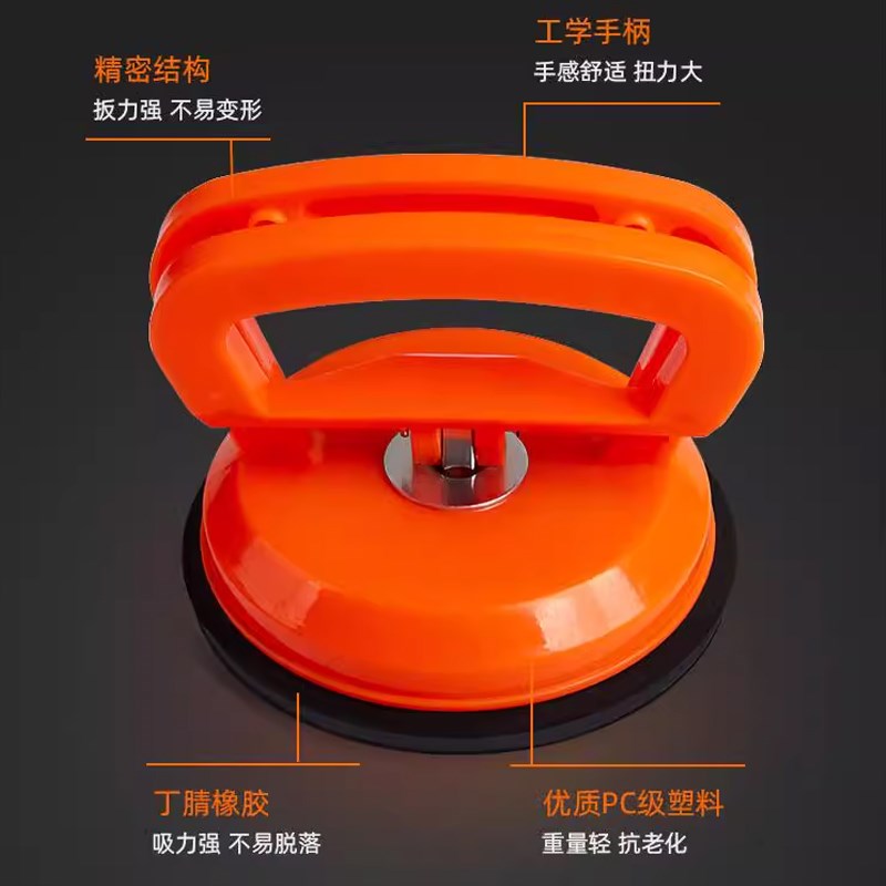 吊顶吸盘铝扣板强力拆卸集成天花板安装工具玻璃瓷砖地吸提器