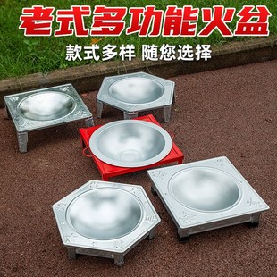 烤火盆家用木炭火盆烤火炉取暖器新款摆摊烧烤炉架子烧烤家用