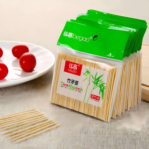 比高竹牙签盒单头毛竹原竹味