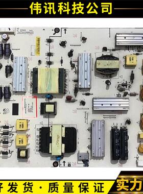 乐视X60S X60电源板1P-1137800/1134800/1131800-1013/1012/1011
