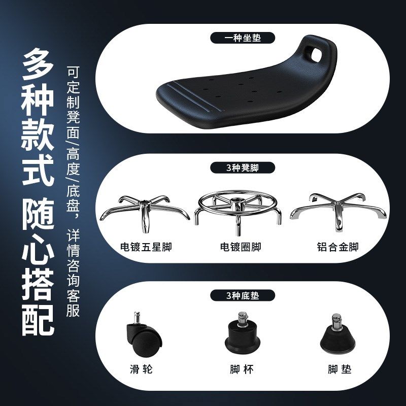 防静电学校工厂无尘车间流水线实验室升降旋转靠背U发泡椅子,商业/办公家具,前台椅/吧椅/高吧椅,淘宝优惠券,粉丝福利购,淘宝优惠卷