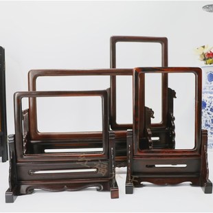 红木相框  红酸枝定制插屏框架 相框摆台实木画框红酸枝 瓷板画框
