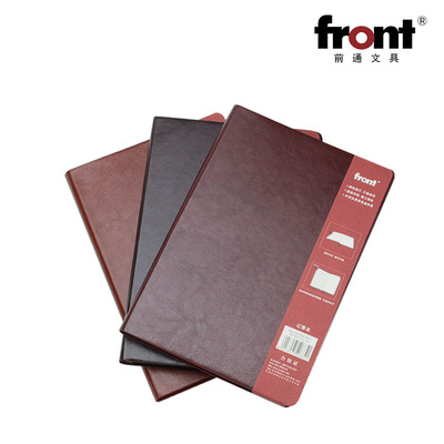 fon前通D复古日记本超厚创意记事本商务文具皮笔记本子