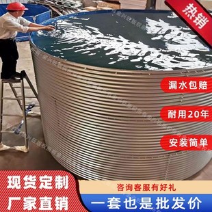 加厚镀锌板帆布蓄水池农业果园大容量蓄水池储水池饮用水池消厂家
