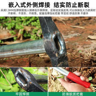 锰钢锻打连体锄镐农用考古赶海挖桩尖镐家用铁把小锄头小洋镐尖镐