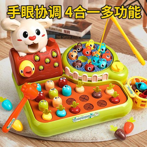 欢乐农场钓鱼打地鼠儿童男女孩婴幼儿一2岁宝宝益智力早教