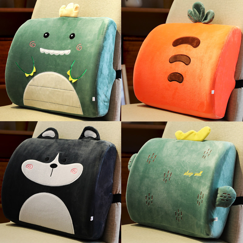 护腰靠枕靠背垫腰椎办公室上班记忆棉爱座椅子孕妇腰部腰枕靠垫,居家布艺,腰靠垫,淘宝优惠券,粉丝福利购,淘宝优惠卷